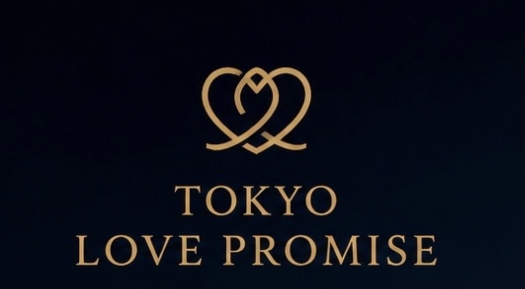 Tokyo Love Promise